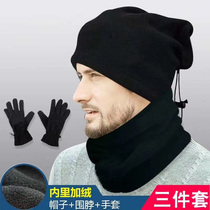 2021 new winter sports warm plus velvet Champions League adult children football training scarf hat Gloves mask