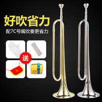 Young Pioneers student trumpet instrument flat drum team youth number charge charge Bugle small bronze child child