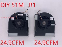 Alien 51M R1 R2 CPU graphics card fan cooling fan 0TPV77 0TW5Y8 25 5CFM