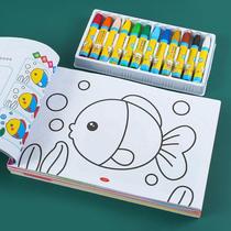 Baby coloring book painting book kindergarten childrens entry graffiti painting book coloring book 2-3-6 years old