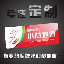 Silk screen uv plastic PVC acrylic plaque nameplate custom plexiglass acrylic sign custom