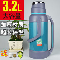 Hot water bottle household thermos bottle thickened plastic shell thermos student dormitory thermos 3 2L large capacity water bottle