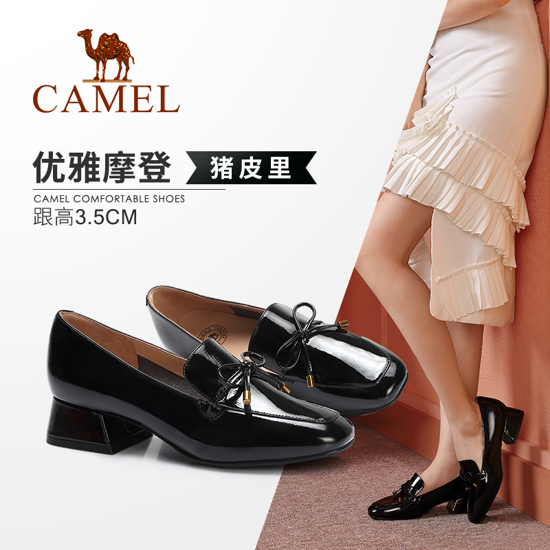 Camel women's shoes autumn elegant modern bow temperament fashionable low-heeled Korean version of women's single shoes