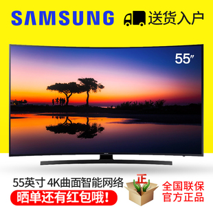 三星乐购商城旗舰店首页,三星乐购商城优惠券