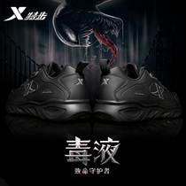 Special Step Mens Shoes Black Warrior Casual Shoes Summer New Net Face Running Shoes Men Black Sneakers Man
