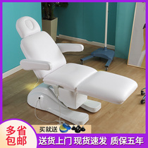 Beauty bed electric lifting tattoo bed Micro plastic surgery tattoo surgery dental injection bed beauty bed for beauty salon