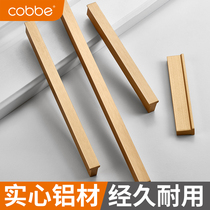 Cabe cabinet door handle gold luxury handle drawer aluminum alloy door handle modern simple lengthened wardrobe handle