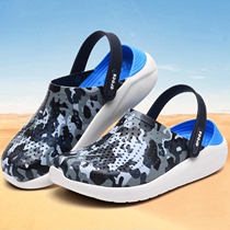 Summer unisex couple hole shoes camouflage Kroger LiteRide new beach sandals mens and womens shoes 204592