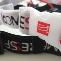COMPRESSPORT Belt energy glue fixed belt race number belt marathon elastic running riding