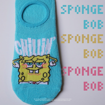 Thanksgiving sponge yin xing wa