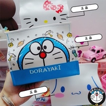 Puskin car carrying home desktop girl heart tissue cover cute car bedroom Cartoon creative drawing box bag