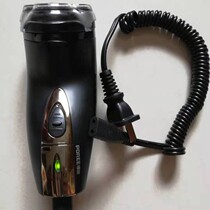 Flyco Feike Shaver accessories source line hair ball charger cable charger recommended men PS192
