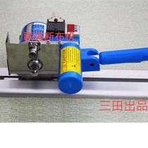 Santian Lianqiang cutting machine single-head electric shear high-power head LCD automatic delay high-speed cutting cloth
