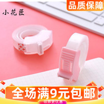 Tape cutting machine Floral Art small tape machine floral accessories tape tearer mini tape rack flower shop supplies