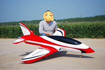 6-8 kg turbojet plane sports machine Hummingbird