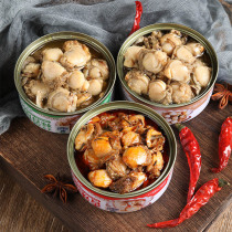Gfresh Island Gourmet Restaurant Scallop Canned Garlic Spiced With Spicy Charcoal Burning Open Jar Ready-to-eat Convenience Food Seafood Groom