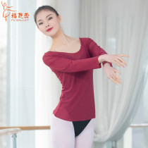 Ladies long sleeve off-the-shoulder semi-permeable dance lian gong fu chiffon yoga xing ti fu dance lian xi fu
