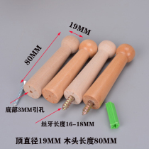 Hangers Hook White Blastocyhook Wall Hooks Solid Wood Clothing Hook Cloister Hood Hook Door Rear Hook Bag Hook Clothing Cap Hook