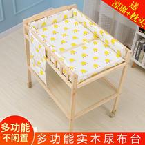  Baby solid wood diaper table Massage bath care table storage multi-function newborn baby changing touch table