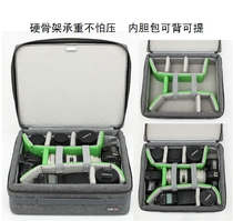  Camera liner bag Micro-SLR photography digital accessories storage bag large capacity 20-inch boarding box shockproof single and double shoulders