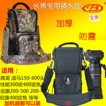 Photo bag 150-600 lens micro single 400 fixed telephoto 800 SLR 200-500 Sony A7 shoulder camera bag
