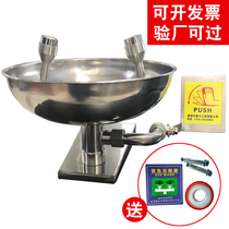 304 stainless steel factory eyewash laboratory double mouth emergency wall spray eyewash shower table