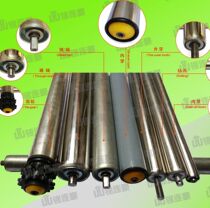 Customized pipeline without power drum galvanized roller stainless steel roller roller roller roller bucket