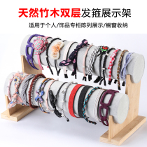 Anluoyi natural bamboo wood double-layer hair hoop rack head hoop jewelry display storage counter hair card headgear display props