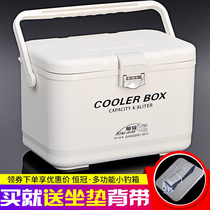 Small fishing box light mini Luya fishing box 2021 new ultra-light small fishing supplies Daquan high-end equipment