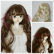 (Spot)Mixed color soft silk spot butterfly roll 3 points 4 points 6 points BJD wig