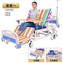 Medical stool type medical Double shake bed medical nursing bed single shake bed Yuhui manufacturer