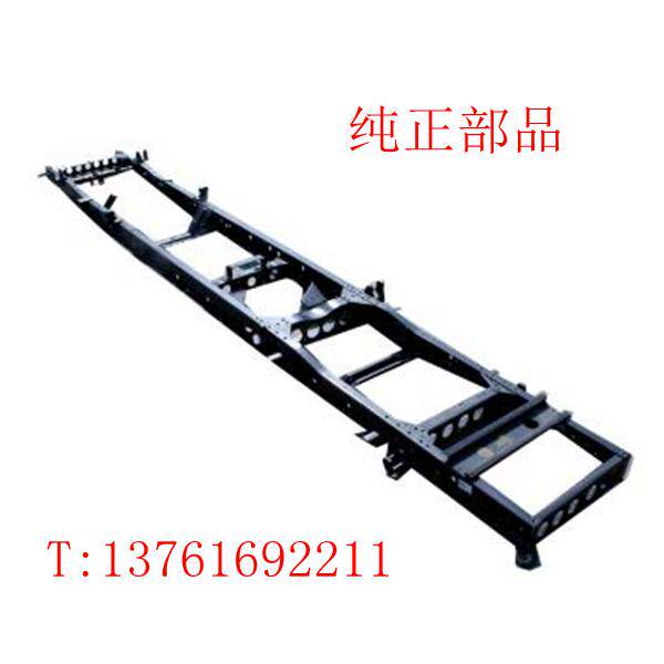 Fukuda Oling MRT Omarco Original Frame Assembly Large Frame Girder Assembly
