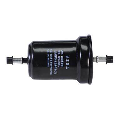 Fukuda Scenic G7 G9 Original Gasoline Filter Gasoline Filter 1643811400008