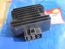 Suitable for new continent Honda Small War Eagle rectifier regulator SDH125-51 51A charger Silicon Rectifier