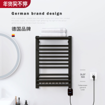 German Dranstine Smart Electric Towel Rack Home Toilet Bath Towel Dryer Heating Constant Temperature Electric Black
