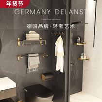 Toilet space aluminum towel bar rack bathroom non-perforated bath towel rack bathroom shelf black gold light luxury wind