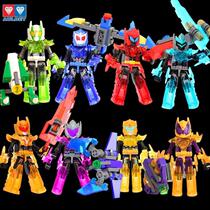 Audi double diamond super armor Warrior Building block King hunting armor Horse handsome Eagle Handsome War handsome Wolf Elephant Handsome Aloyriff