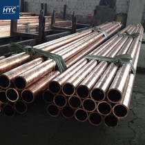 T3 copper tube red copper tube large diameter copper tube thick-walled copper tube red copper tube rectangular tube coil