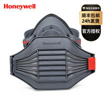 Honeywell 72N95 dustproof mask filter cotton dust-proof PM2 5 mask industrial grinding 5200 upgraded version
