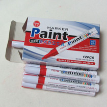 TOYO TOYO SA101 red paint pen color paint pen electronic products do logo do not fade