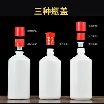 茅台50年空酒瓶-茅台50年空酒瓶促销价格、茅台50年空酒瓶品牌- 淘宝