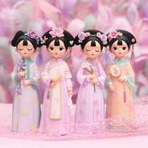 Forbidden City dolls I am the Gege court ancient style Hanfu girl ornaments to give girlfriends Chinese style hand gifts