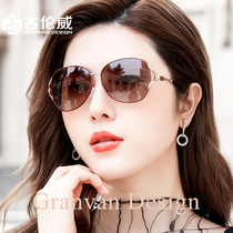 Sunglasses woman 2022 new advanced sense driving special glasses big face slim polarized sunglasses anti-UV rays