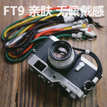 (FT-9) CAMERA HAND WRISTBAND RETRO Tablet Machine Small Camera Rope Hanging Rope Applied to FoxSony Ricoh