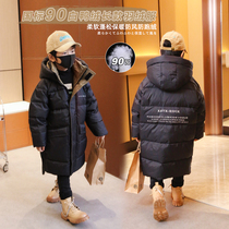 Boy 2021 Winter new children long style foreign air bombing Street thick Baby Big Boy light Tide brand down jacket