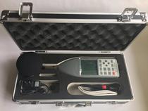 Hengsheng HS5671B type noise spectrum analyzer new noise tester sound level meter