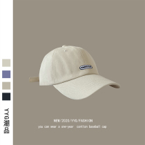Sun hat children autumn and winter Korean version of Joker high quality cap female summer ins soft top white baseball cap male tide