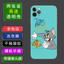 Applicable iPhone 112promax painted color film Apple xr sticker Apple 6S78Plus rear film XSMax