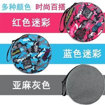 Folding stool outdoor portable travel adjustable telescopic stool Net red seat train queuing stool storage backpack