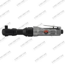 Haili Brand Heavy Duty 1 2 Pneumatic Ratchet Wrench Large Torque Strong Type 12 5mm Dafei 323 Wind